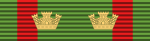 Medal Bene Merentibus (2)